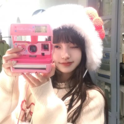 稗牙谷